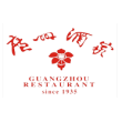 廣州酒家集團利口福食品有限公司