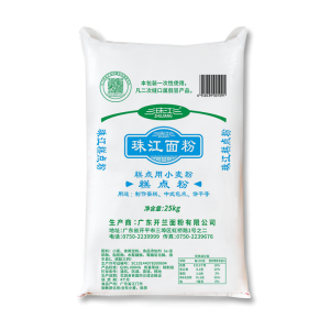 珠江糕點粉