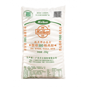 開蘭精研980糕點粉